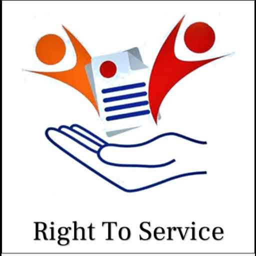 झारखंड में राइट टू सर्विस की सफलता,  96.32% सेवाएं समय पर दी गयी