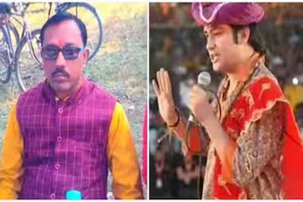 बागेश्वर धाम में हादसा :  टेंट गिरने से एक श्रद्धालु की मौत, कई लोग घायल, लापरवाही का आरोप