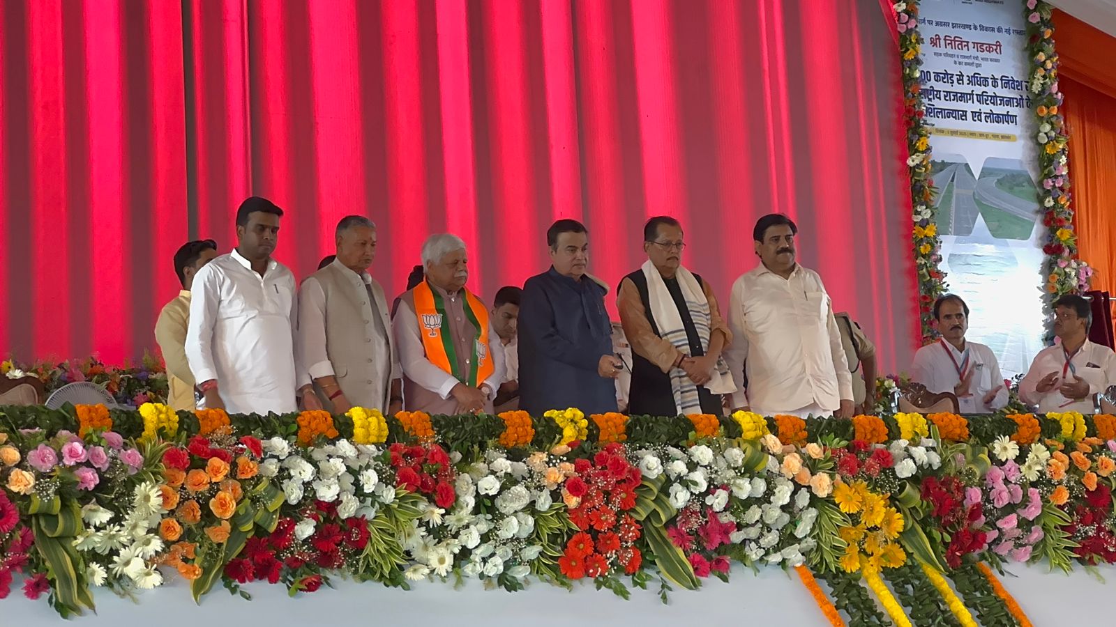 गढ़वा को 2,460 करोड़ की NH परियोजना की सौगात, गडकरी ने झारखंड में 2 लाख करोड़ की योजनाओं का किया ऐलान