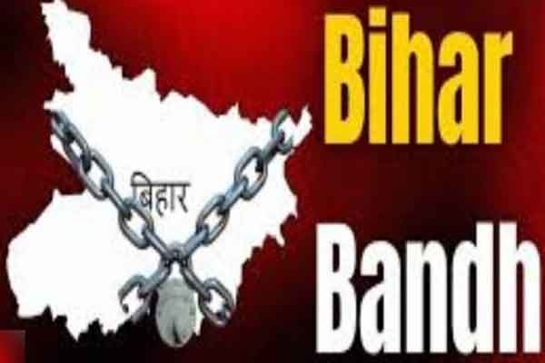 पीएम की मां पर आपत्तिजनक टिप्पणी के विरोध में NDA का 4 सितंबर को बिहार बंद