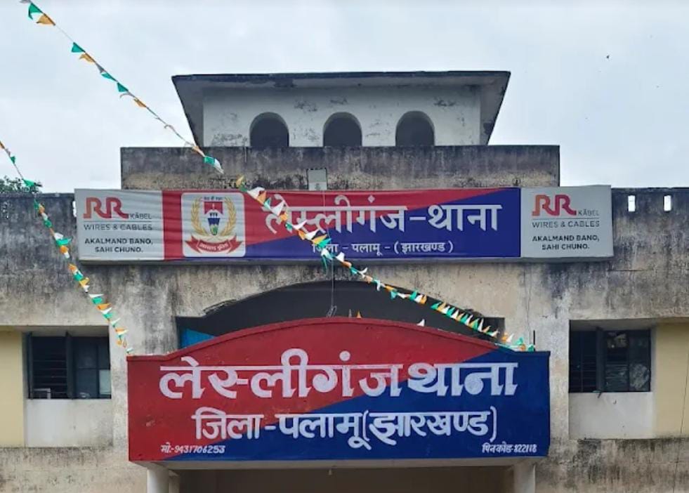 पलामू : महिला की हत्या मामले में संदिग्ध की तलाश में जुटी पुलिस