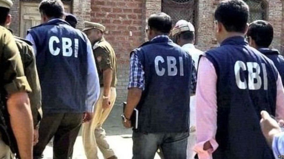CBI ने HPZ क्रिप्टोकरेंसी धोखाधड़ी मामले में पांच लोगों को किया गिरफ्तार
