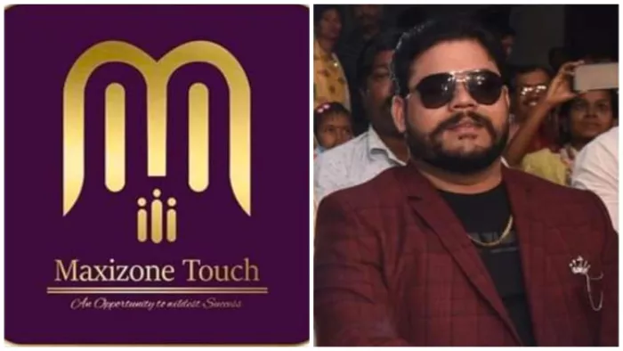 MAXIZONE के निदेशक के खिलाफ पांच राज्यों में दर्ज है प्राथमिकी
