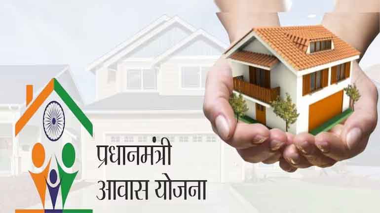 PMAY लाभुक 12 जून तक करें पेमेंट, वरना फ्लैट का सपना रह जायेगा अधूरा