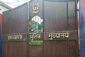झारखंड पुलिस मुख्यालय से CRPF IG साकेत सिंह समेत 4 IPS पहुंचे पलामू, शहीद जवान को देंगे सलामी