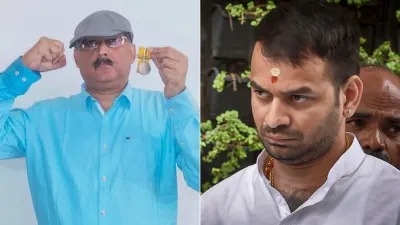 तेज प्रताप ने पूर्व IPS अधिकारी अमिताभ दास के खिलाफ दर्ज कराई FIR, छवि धूमिल करने का आरोप