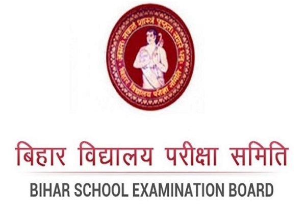 बिहार 12वीं बोर्ड परीक्षा : प्रायोगिक परीक्षा के लिए एडमिट कार्ड जारी
