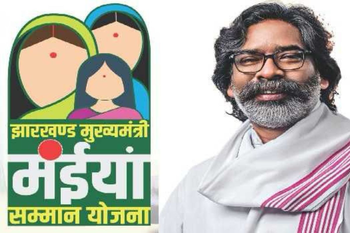 मंईयां योजना  :  रांची की 3.40 लाख महिलाओं के खाते में आयी अप्रैल माह की राशि