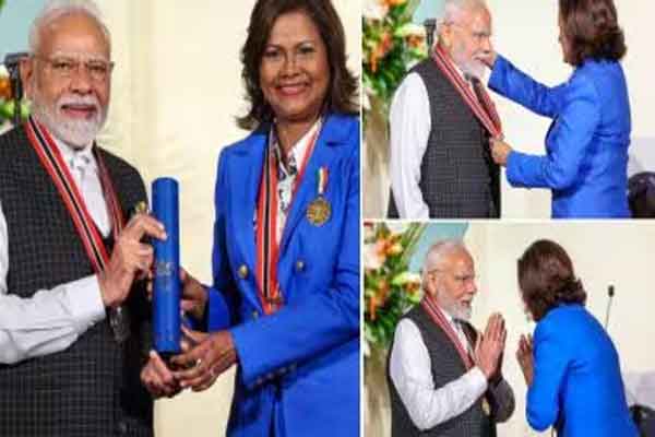 पीएम मोदी को मिला त्रिनिदाद एंड टोबैगो का सर्वोच्च नागरिक सम्मान , 6 अहम समझौतों पर हस्ताक्षर