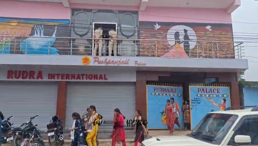 रांची :  चुटिया के एक शिक्षण संस्थान में सीआईडी की छापेमारी, कई लोगों को हिरासत में लिया