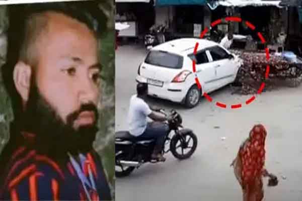 राजस्थान :   भीलवाड़ा में मॉब लिंचिंग, मामूली सड़क हादसे में भीड़ ने युवक को पीट-पीटकर मार डाला