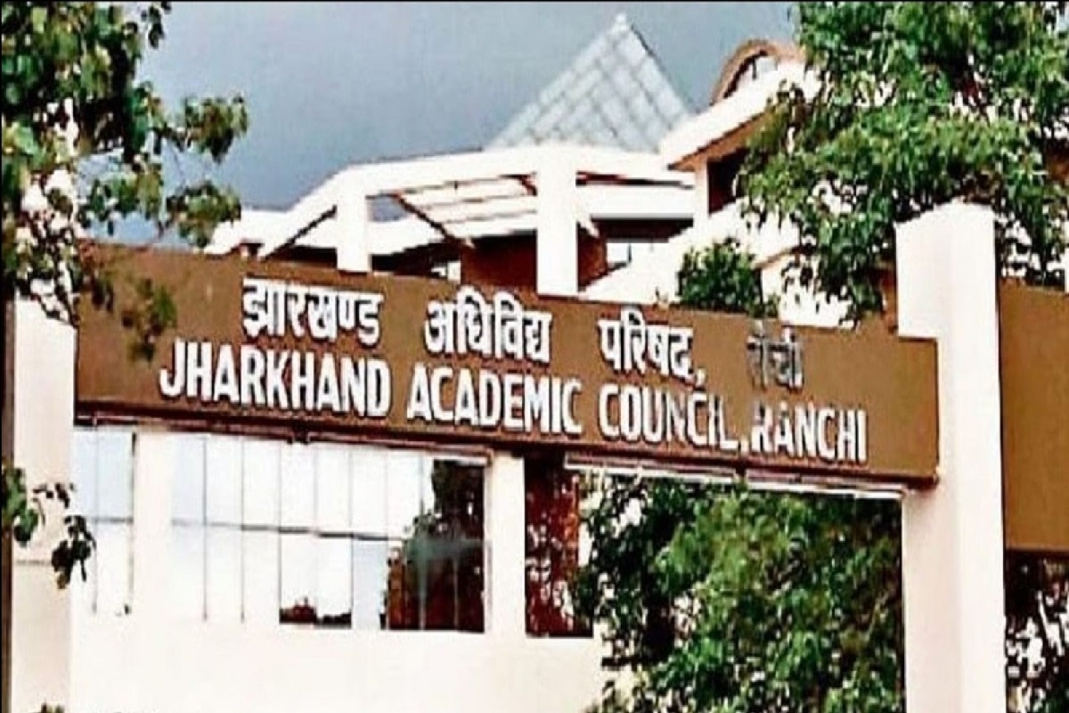 JAC का निर्देश, एफिलेटेड कॉलेजों के निकटवर्ती +2 स्कूलों का प्रतिवेदन तैयार कर भेजें