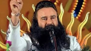 डेरा प्रमुख राम रहीम 14वीं बार जेल से बाहर, 58वें जन्मदिन से पहले मिली 40 दिन की पैरोल