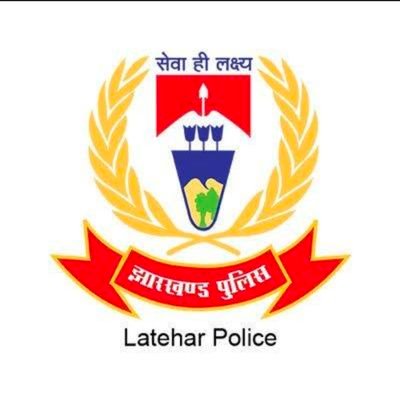 लातेहार पुलिस की कार्रवाई, 19 मवेशी किए गए  जब्त