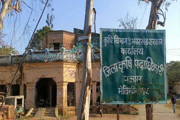 पलामू को मिलेगा 14340 मीट्रिक टन यूरिया, किसान बीज दुकानों से कर सकेंगे खरीदारी