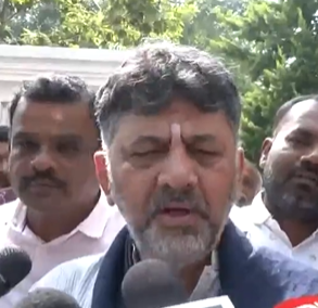 नेशनल हेराल्ड केस : दिल्ली पुलिस की EOW ने कर्नाटक के डिप्टी CM डीके शिवकुमार को जारी किया नोटिस