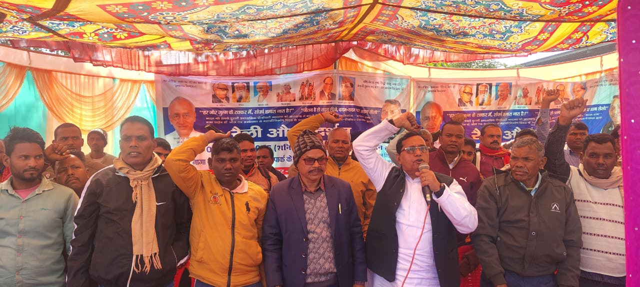 रांची में चौकीदार-दफादारों का रैली-प्रदर्शन, नियुक्ति-सेवा से जुड़ी 10 मांगें रखी