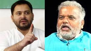 मंत्री श्रवण कुमार का तेजस्वी पर तंज, जनता की परवाह की होती तो आज पछताना नहीं पड़ता