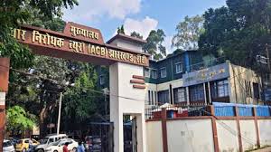 BREAKING : रिम्स की जमीन पर अवैध कब्जा, ACB ने FIR दर्ज की, दोषी अफसरों पर कसेगा शिकंजा