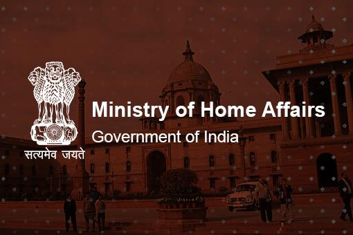 केंद्रीय गृह मंत्रालय का अनुरोध, मुख्य सचिव IPS अधिकारियों को प्रतिनियुक्ति पर भेजे