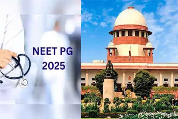 अब 3 अगस्त को एक ही शिफ्ट में होगी NEET PG की परीक्षा , सुप्रीम कोर्ट ने दी मंजूरी