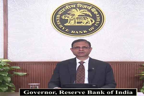 रेपो रेट में कोई बदलाव नहीं, RBI ने 5.50% पर बरकरार रखा, महंगाई अनुमान घटाया