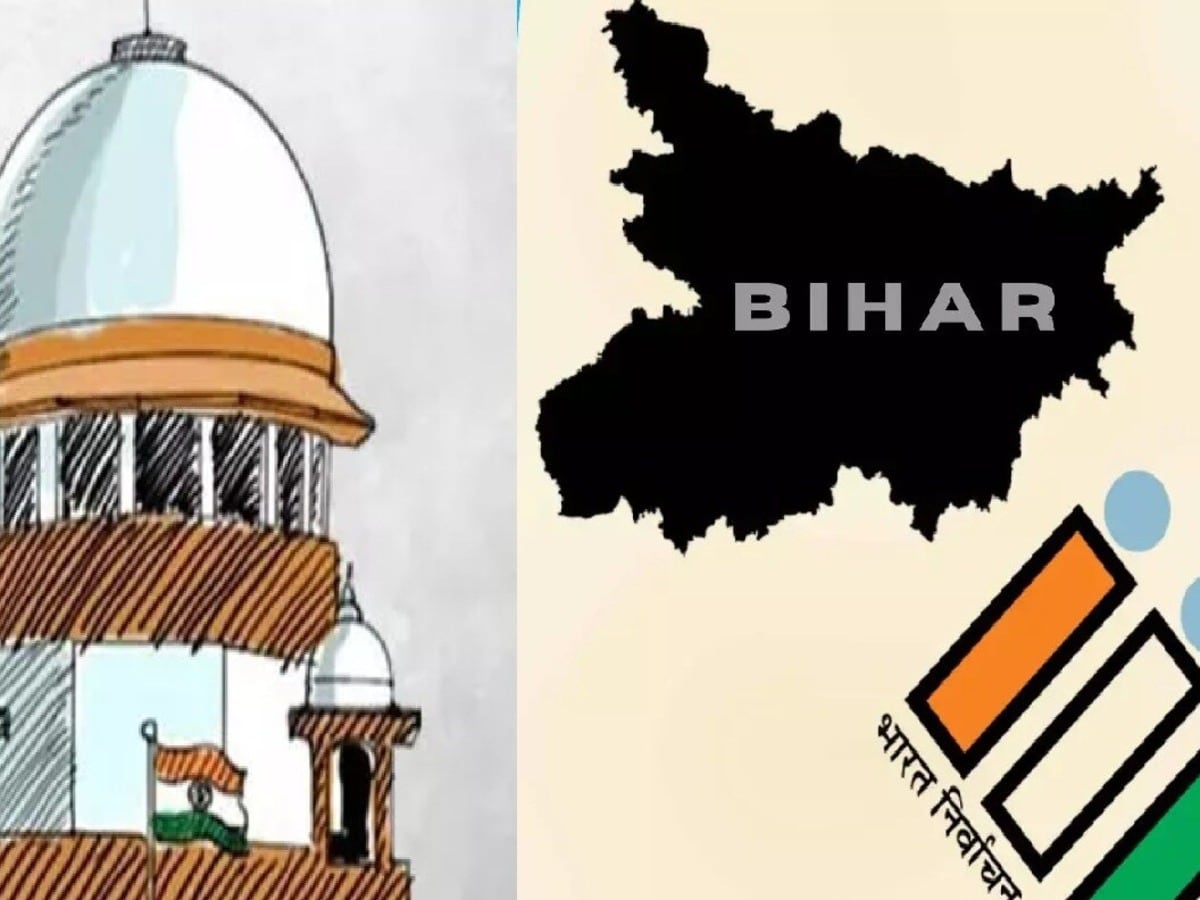 सुप्रीम कोर्ट ने बिहार में ड्राफ्ट वोटर लिस्ट से 65 लाख नाम हटाने पर EC से शनिवार तक मांगा जवाब