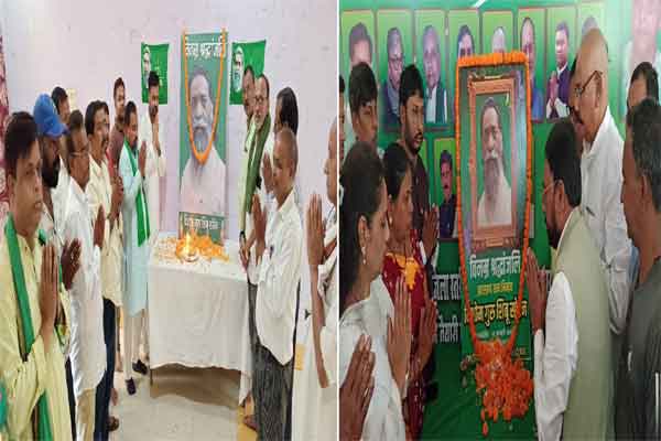 देवघर : राजद और झामुमो जिला कमेटी ने गुरुजी को दी श्रद्धांजलि,  प्रतिमा स्थापना की घोषणा