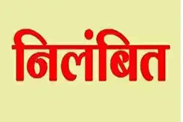पटना :  मतदाता सूची पुनरीक्षण कार्य में लापरवाही बरतने पर सात बीएलओ निलंबित
