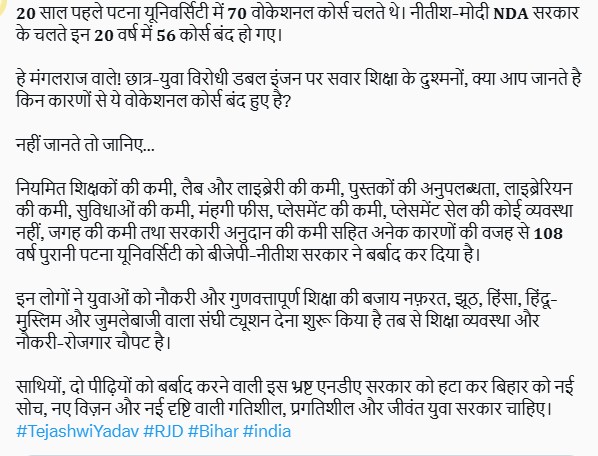 Uploaded Image