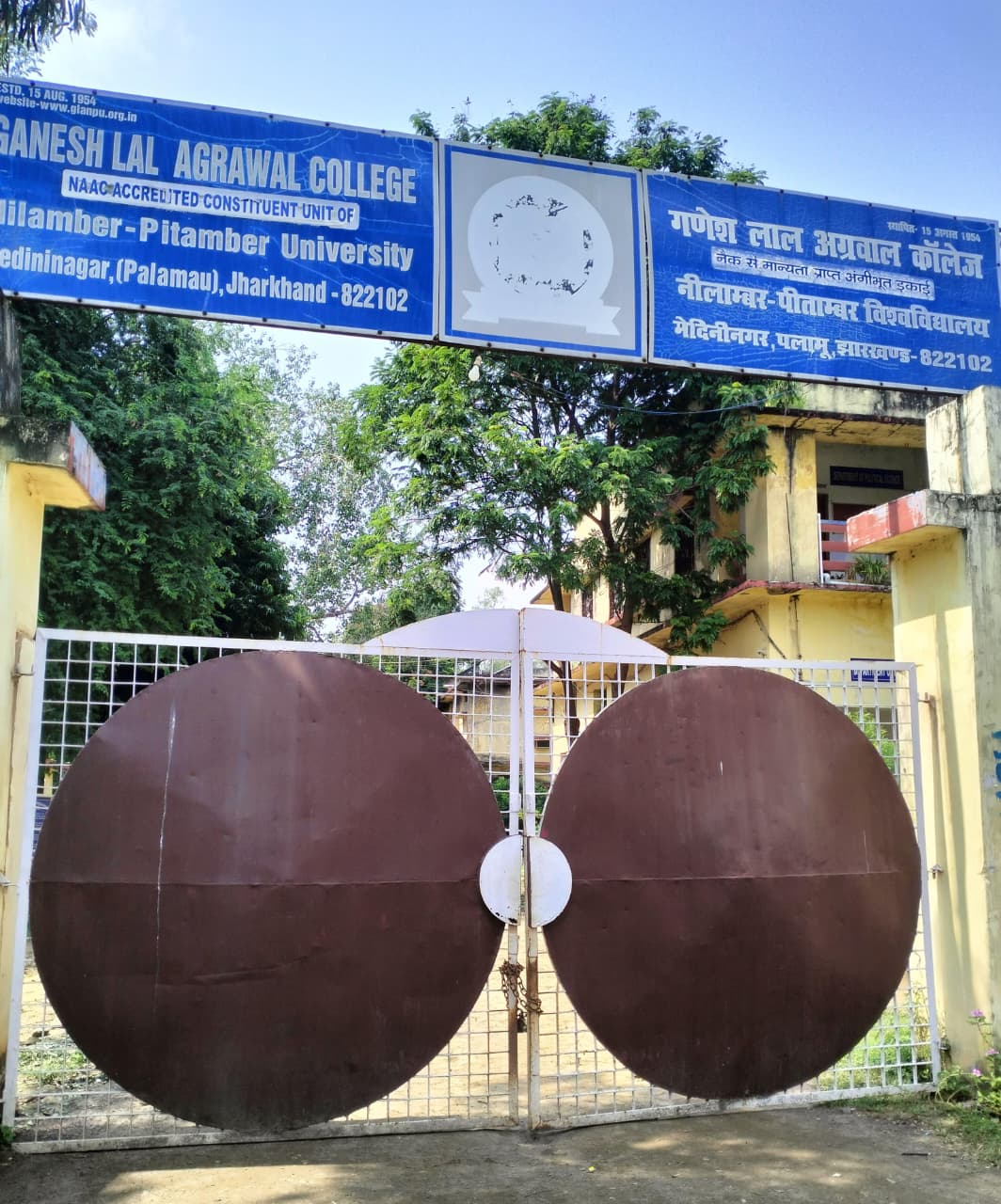 Uploaded Image