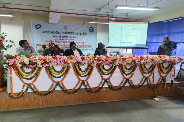 रांची में जन्म-मृत्यु निबंधन का 3 दिवसीय CRS पोर्टल प्रशिक्षण संपन्न