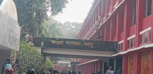 पलामू  : नाले के पास दफन महिला के शव बरामदगी मामले में पति ने किया आत्मसमर्पण