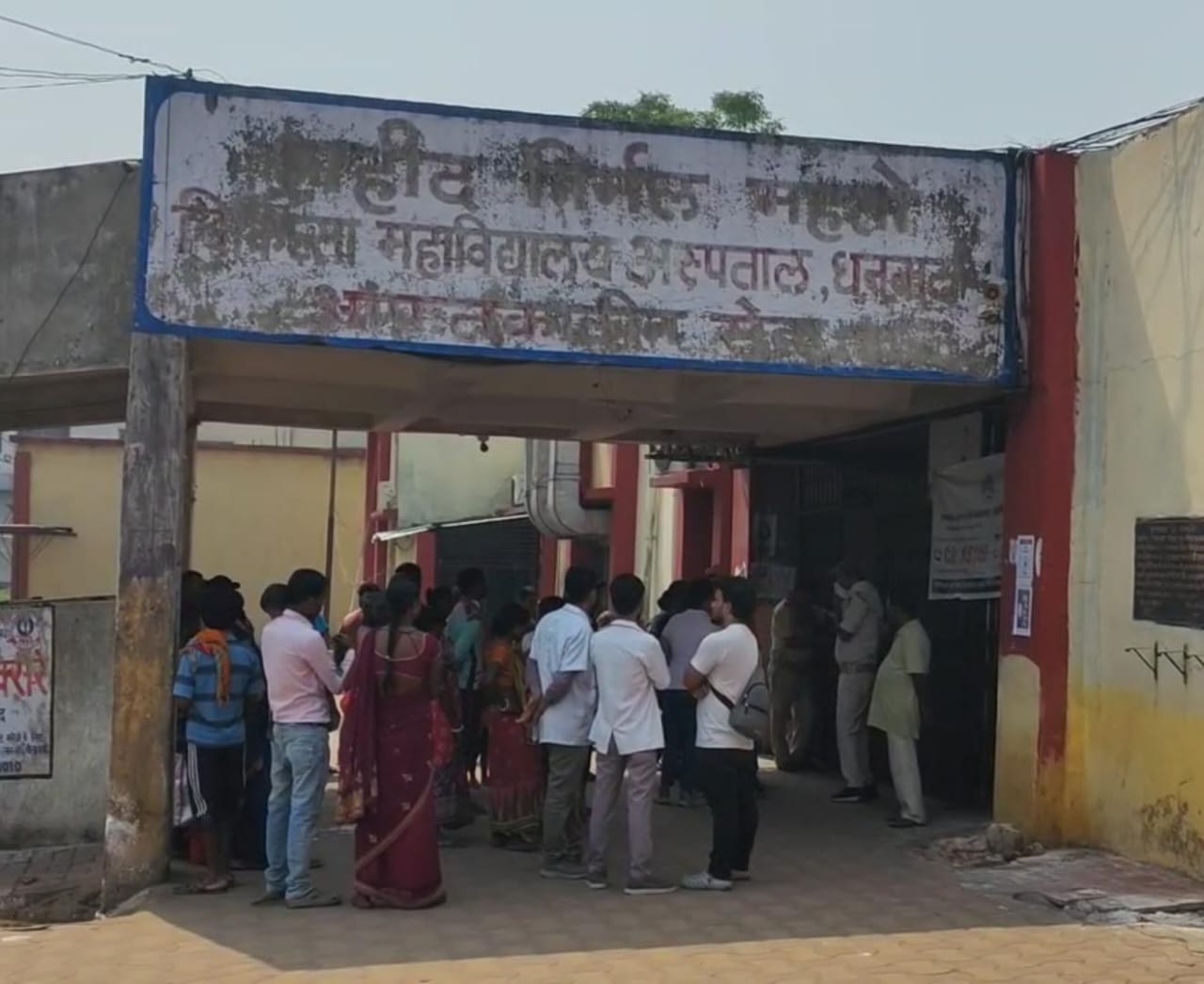 धनबाद : 8 लेन रोड पर भीषण सड़क हादसा, दो की मौत, एक की हालत गंभीर