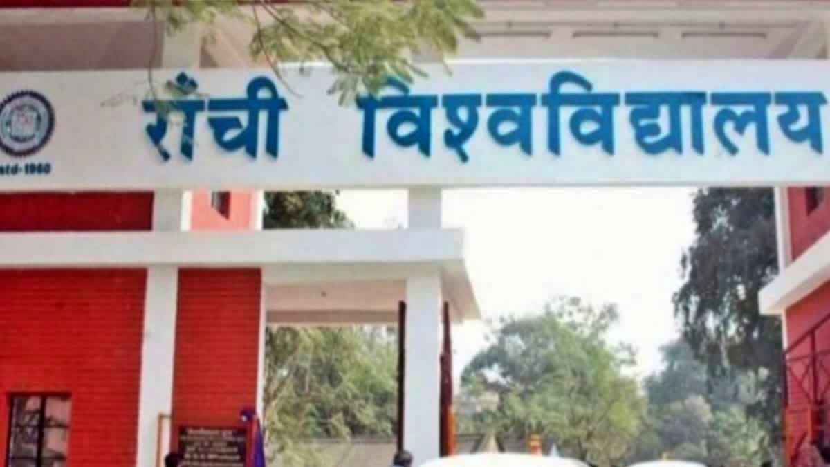 सत्र में देरी पर RU के कुलपति सख्त, कॉलेज प्राचार्यों के साथ बैठक कर दिए निर्देश