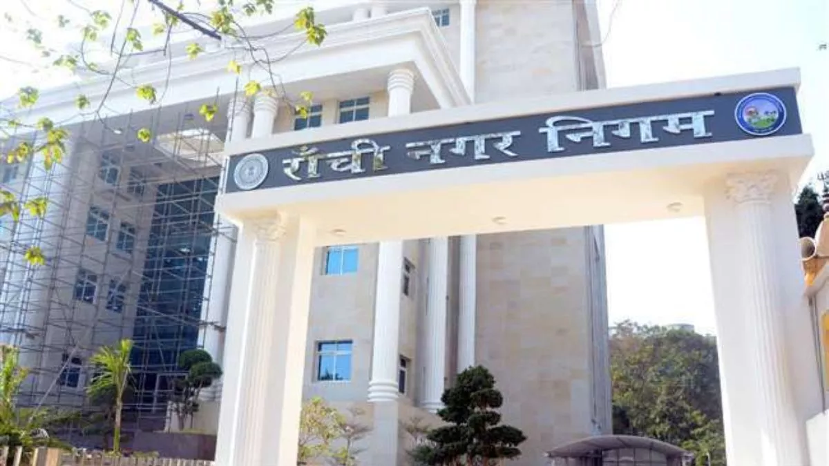 रूगड़ीगढ़ा-मधुकम के अवैध कब्जाधारियों को 7 दिन में मकान खाली करने का आदेश