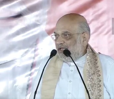 पूर्णिया में महागठबंधन पर बरसे अमित शाह, कहा-सीमाचंल से घुसपैठियों को उखाड़ फेंकेंगे