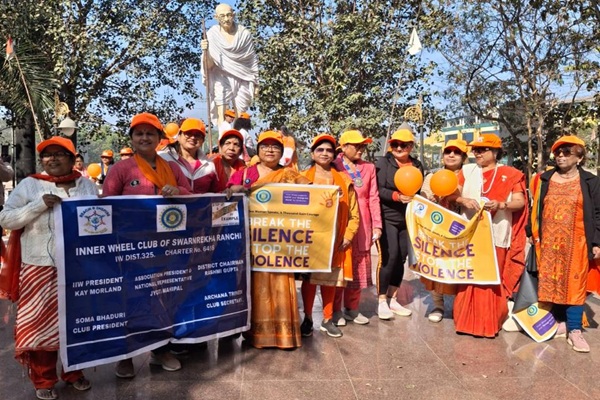 इनर व्हील क्लब का संदेश, अत्याचारों के खिलाफ आवाज उठाएं , महिलाओं को सशक्त बनाएं