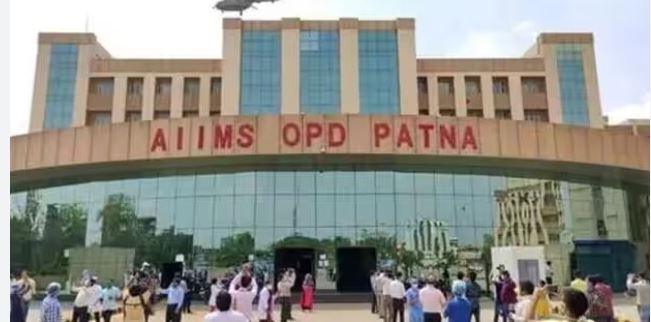 पटना एम्स में 50 लाख रुपए का गबन, चीफ कैशियर अनुराग अमन पर गंभीर आरोप