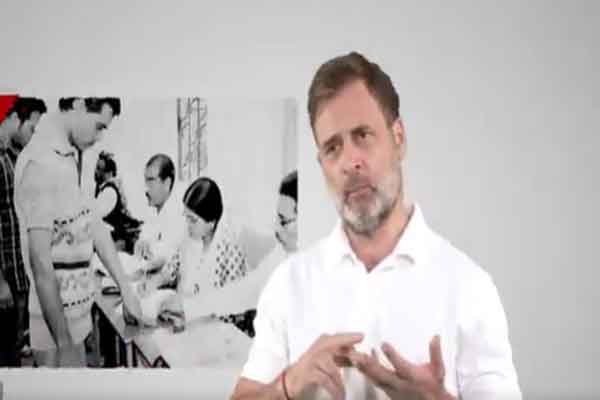 राहुल का EC पर हमला : वोट चोरी सिर्फ घोटाला नहीं, लोकतंत्र-संविधान से धोखा भी है