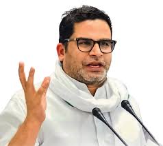 जनसुराज ने उम्मीदवारों की पहली लिस्ट की जारी, पटना से के.सी. सिन्हा को टिकट