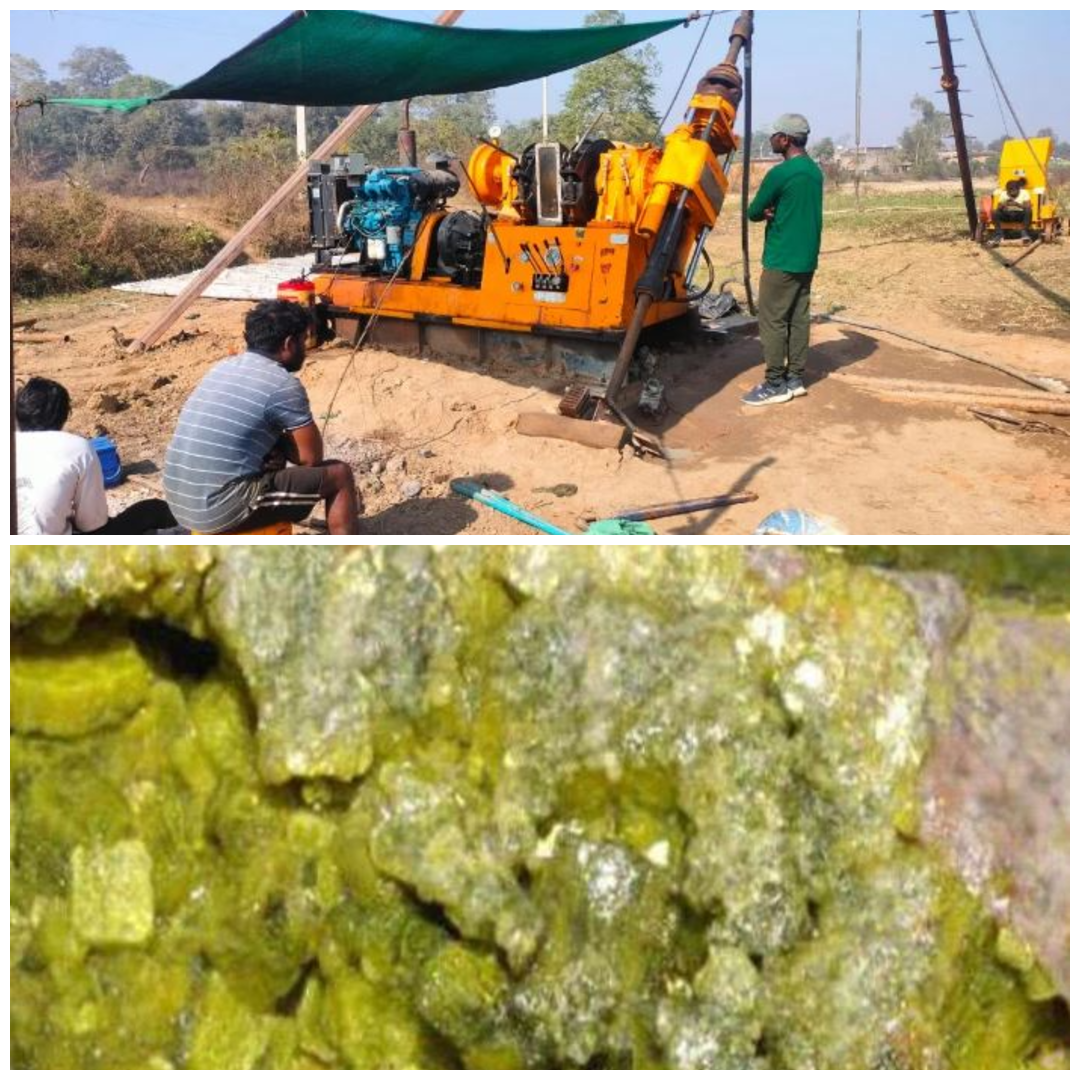 गढ़वा में यूरेनियम भंडार के लिए सर्वेक्षण