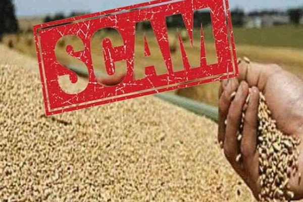 गढ़वा में 9003 क्विंटल का अनाज घोटाला! उच्चस्तरीय जांच के आदेश