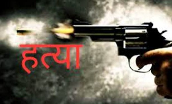 झारखंड में लगातार मुंडा नेतृत्वकर्ताओं की हत्या, दहशत में मुंडा समाज