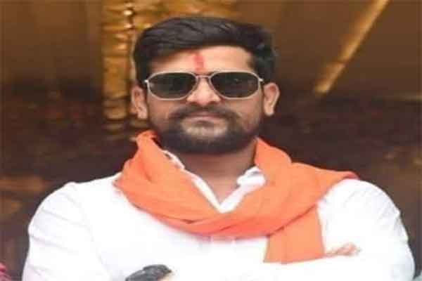 भैरव सिंह ने चुटिया केस में हाईकोर्ट से मांगी बेल