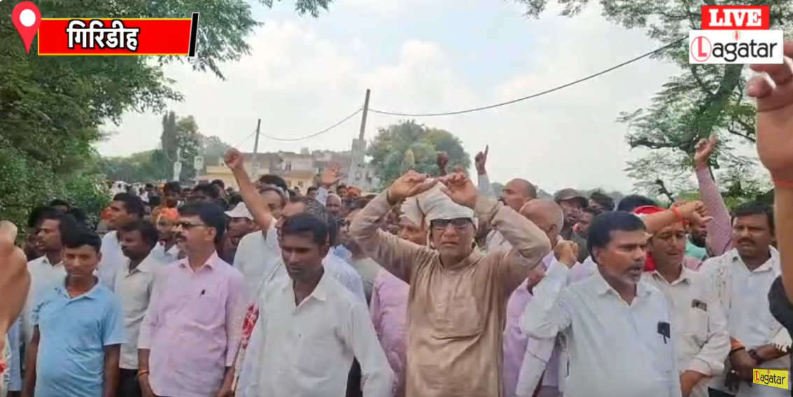 गिरिडीह ; देवरी प्रखंड में एक गंभीर मामला सामने आया है। ट्यूशन से लौट रही नाबालिग छात्राओं के साथ...