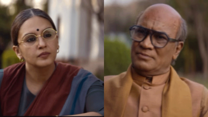 हुमा कुरैशी की वेब सीरीज ‘महारानी 4’ का ट्रेलर आउट, अब दिल्ली की सत्ता में भूकंप लाएगी रानी