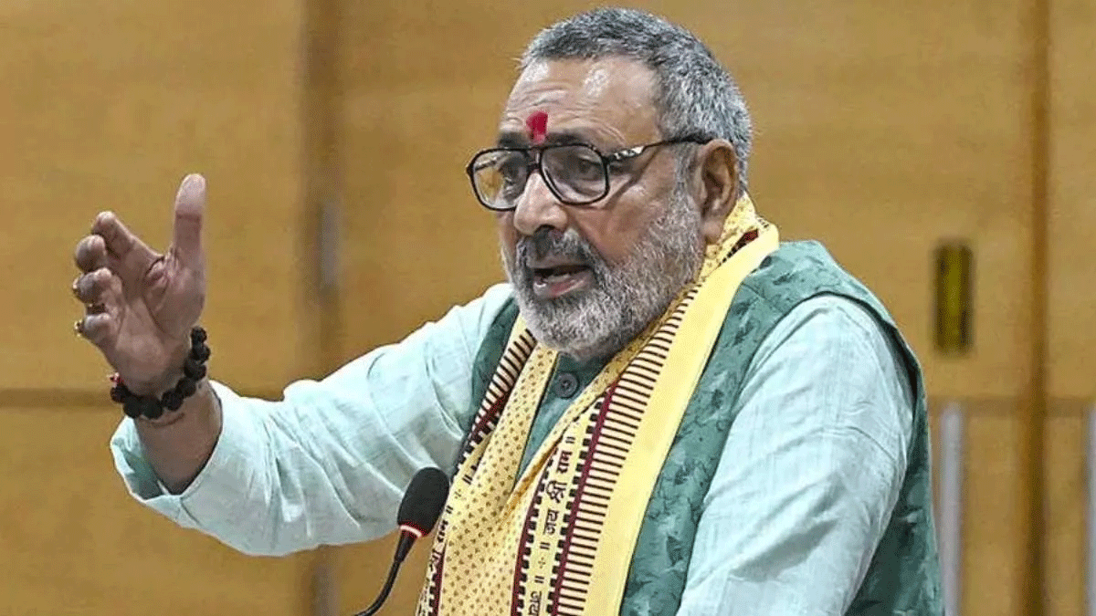 RJD  की चुनावी घोषणा पर गिरिराज का तंज, जेबी में टका नहीं, सलाई में डेरा