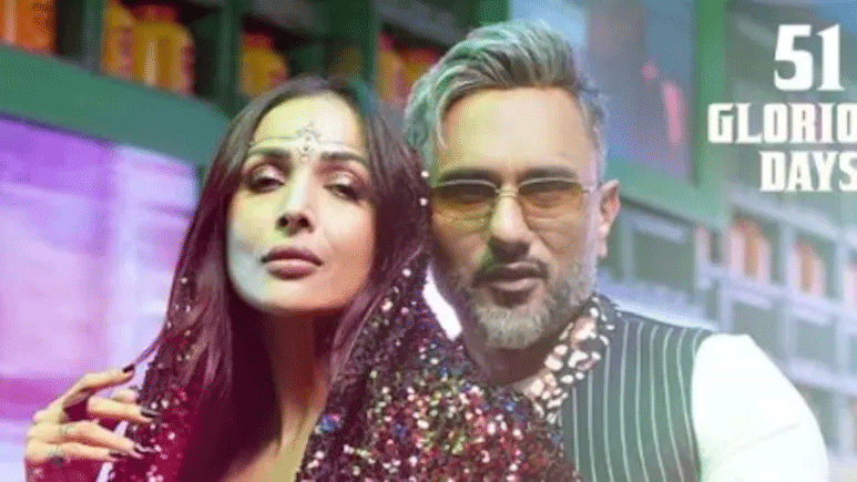 मलाइका -हनी सिंह का नया गाना ‘चिलगम’ रिलीज, डांस मूव्स पर उठे सवाल