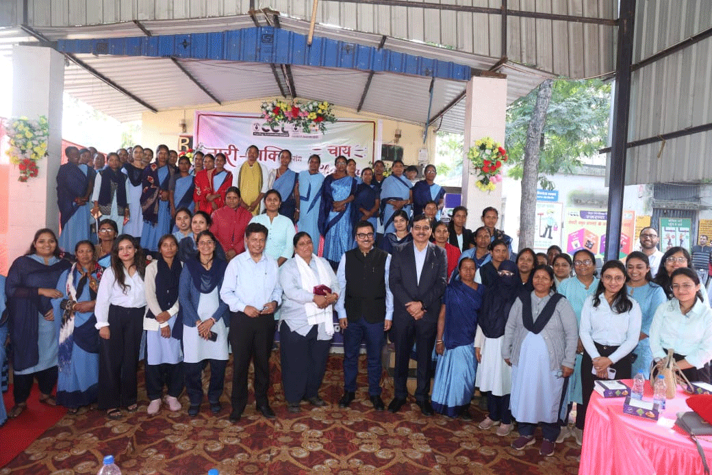 CCL रजरप्पा क्षेत्र में नारी शक्ति के संग चाय पर चर्चा कार्यक्रम हुआ